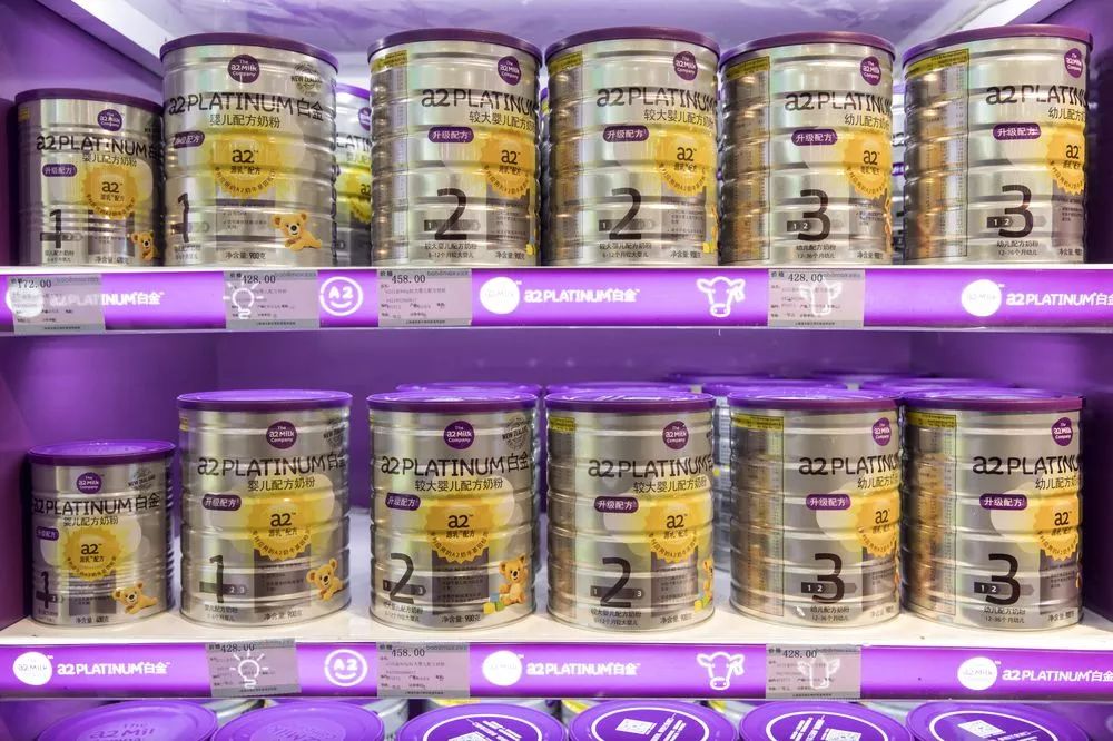 a*奶2**粉召集中国经销商开会勾勒经营细节，还为明年圈出这些重点