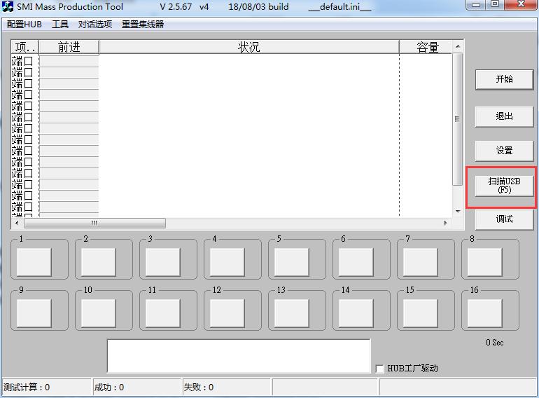 鎯犳櫘v285w128g,鎯犳櫘v285w16g