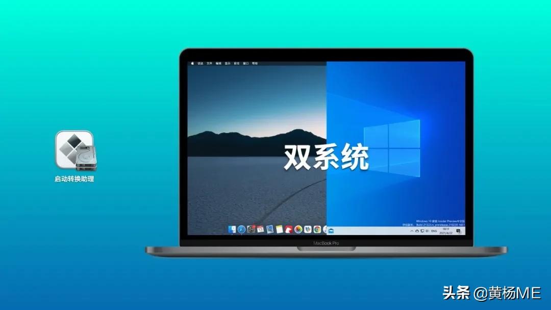 mac自带的压缩工具,mac十大必备工具