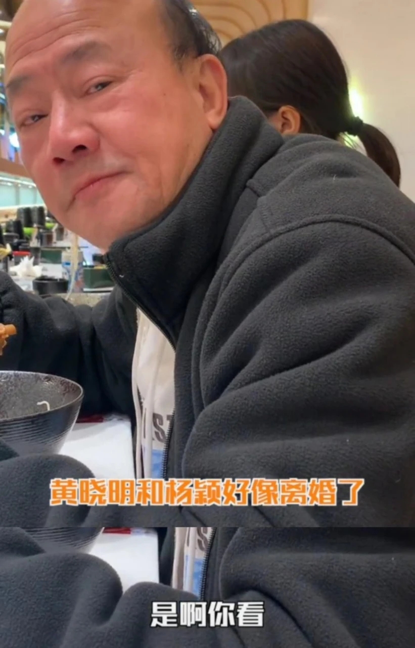 黄晓明baby离婚,黄晓明和baby为什么离婚