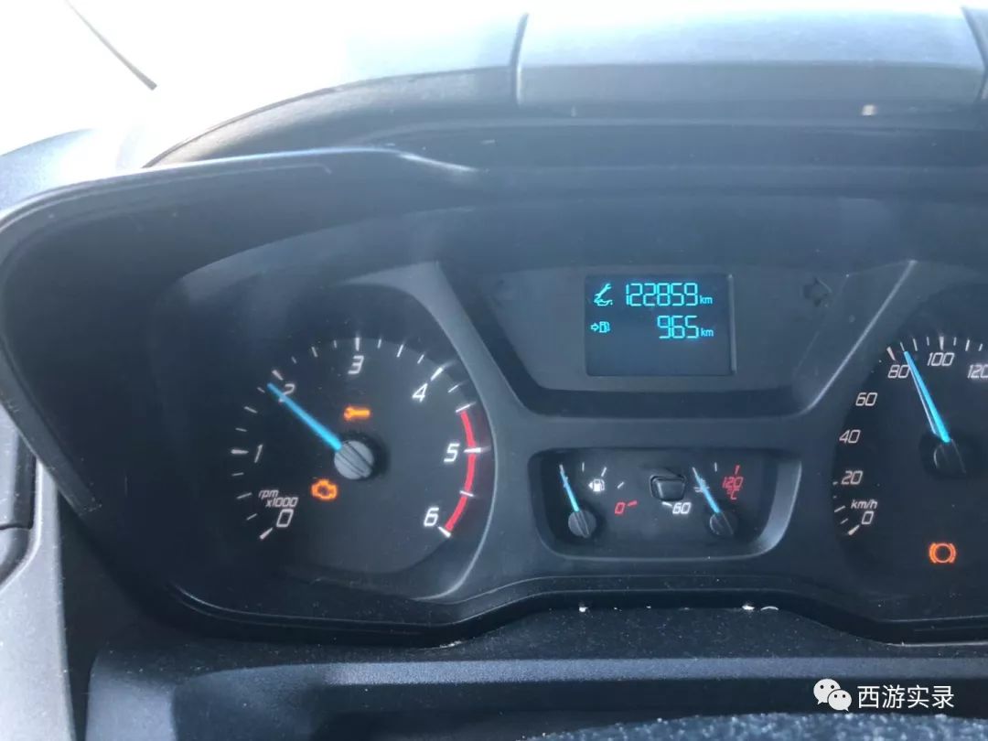 史上最牛沪C开到了世界尽头