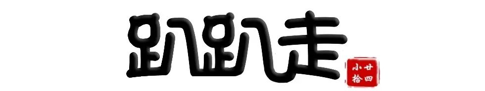 洛阳古城打卡攻略,洛阳老城十字街游玩攻略