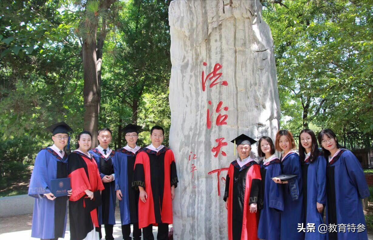 中国政法大学法大排行,中国政法大学法学有多牛