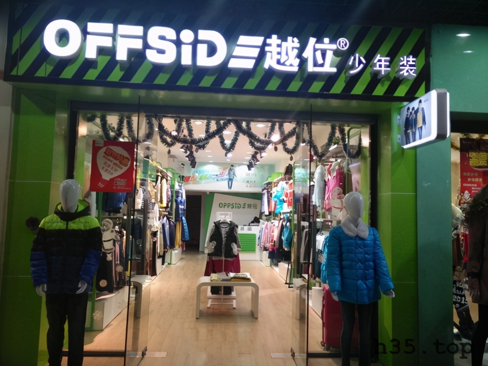 最新童装店双门头装修效果图,童装店怎么装修才有顾客