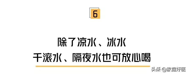 人倒霉喝凉水都塞牙缝,中国人为什么不能喝牛奶