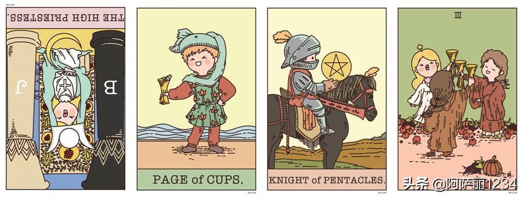 周运2019天秤,塔罗周运2016