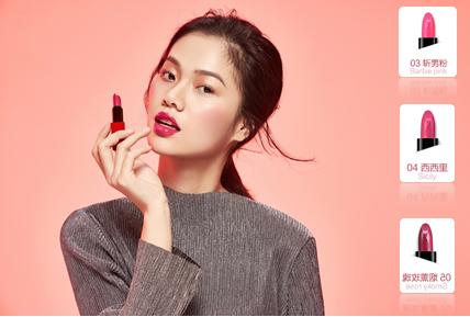选择口红的正确方法,选口红误区