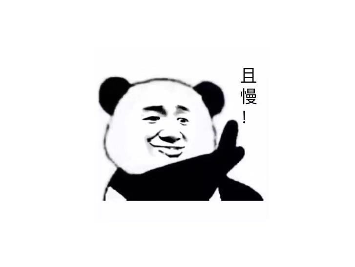 打败中国足球队的绝招,篮球足球橄榄球影响力