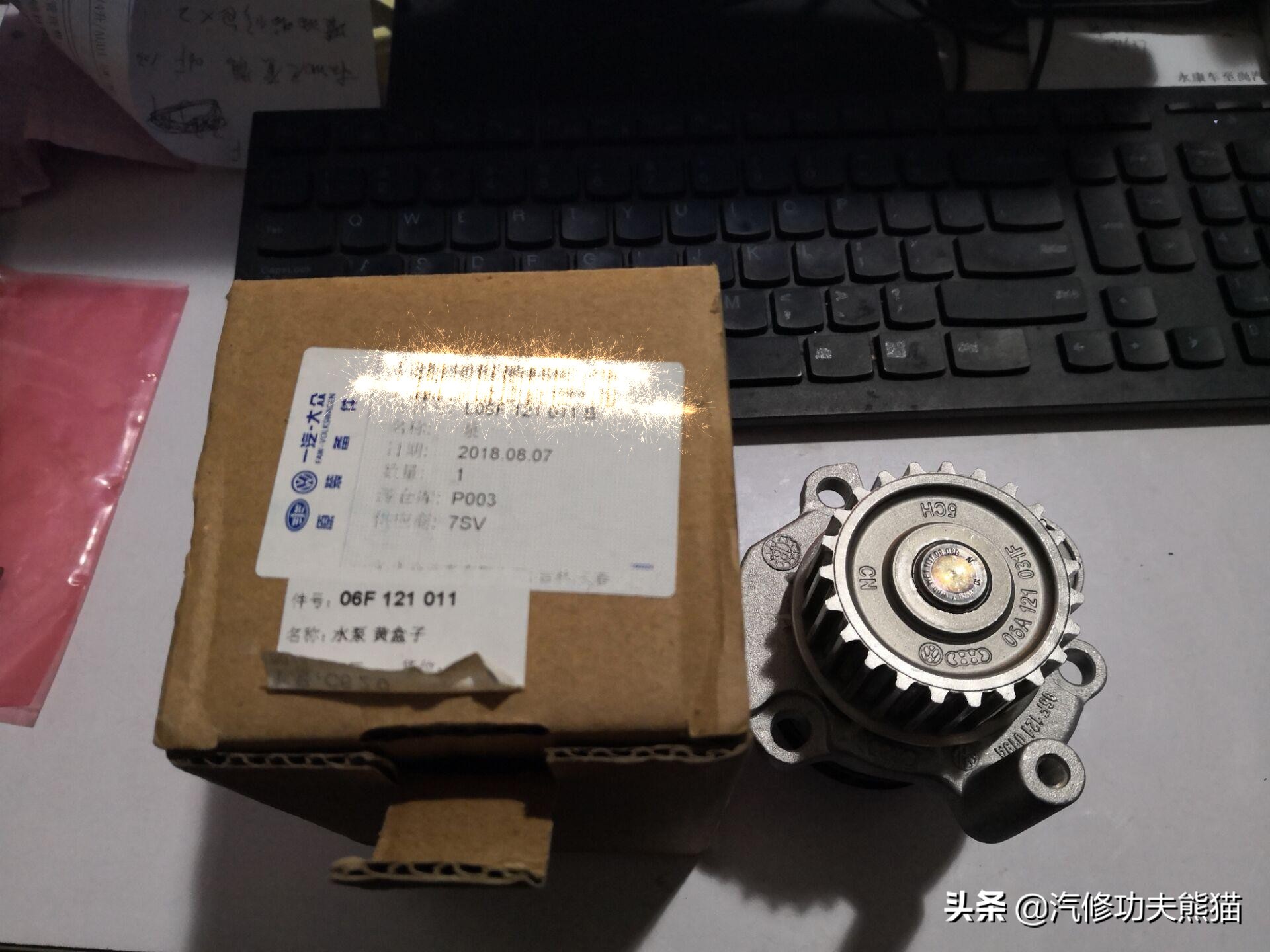 奥迪tts发动机怠速抖动,奥迪tts故障率高么