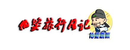 合肥故事第二季,合肥兴衰史