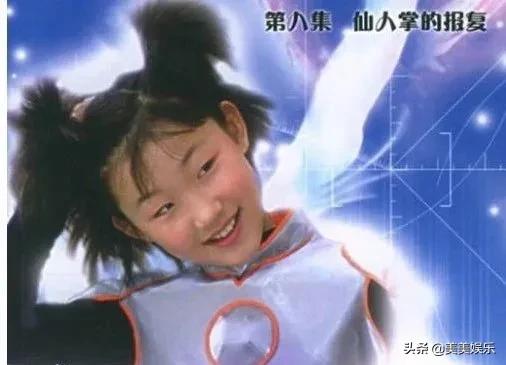 硬汉网红直播卖假货退出娱乐圈,硬汉学直播卖假货