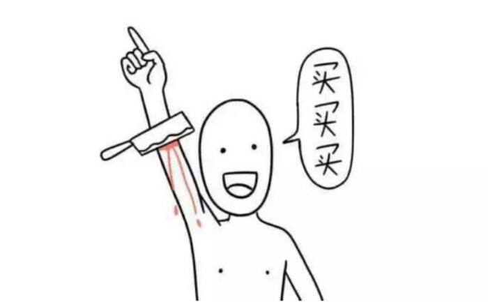 那些推荐股票电话是如何骗人的,不要听信推荐的股票