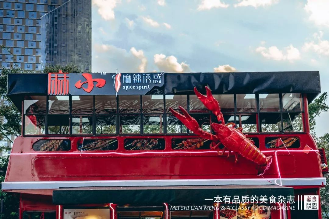 凌晨5点从尼罗河空运到昆明的小龙吓店,居然在卖ysl口红,只要28