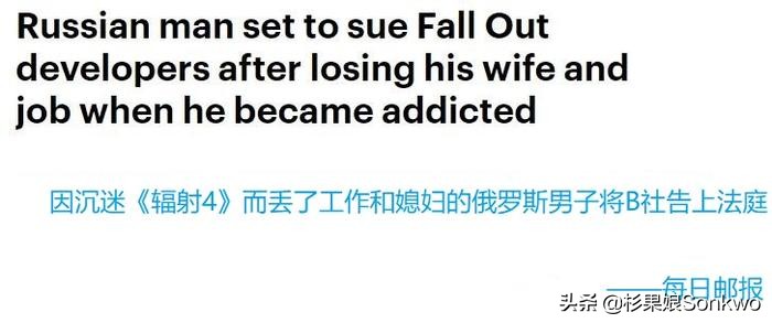 硬核俄国玩家,俄罗斯硬核玩家