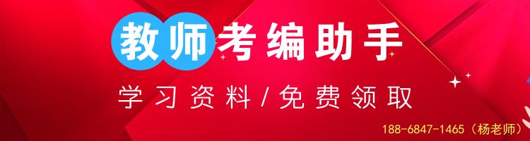 数学奥数如何考试,杭州统考真题小学数学