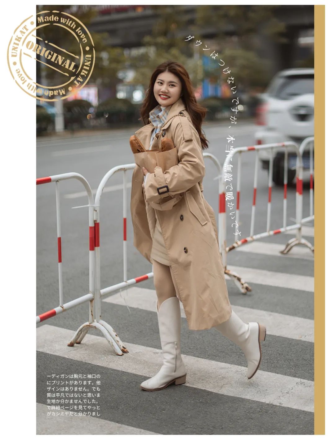 一件万能纯色打底衫,秋冬必备的打底衫