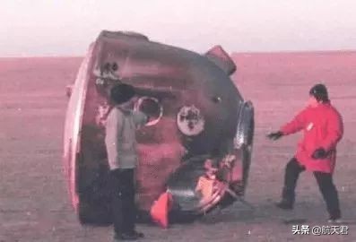 神舟一号发射成功简介,神舟十三号返回要经历哪些磨难