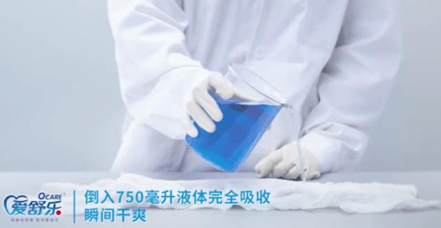 一招教你解决漏尿,完美解决困扰多年的漏尿