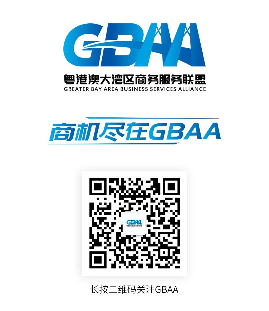 公司没有员工不交社保罚款吗,公司没员工不开通社保可以吗