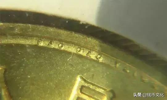 所有纪念币暗记图片,纪念币收藏记住这五点