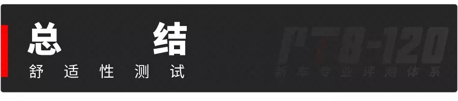 宝马rav4,第四代rav4是否值得购买