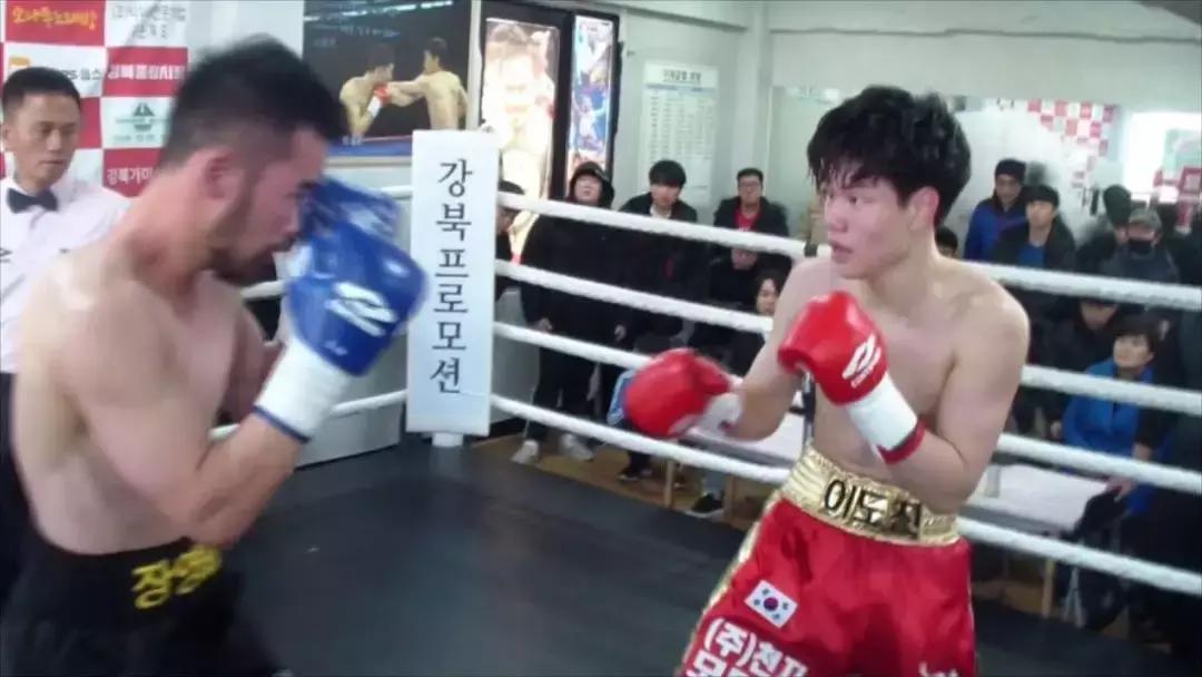 2022年拳手金腰带争霸赛,中国拳手挑战日本拳手金腰带