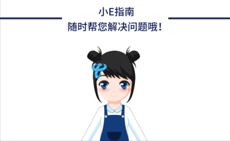 wifi连到了但是无法上网怎么回事,wifi连了打不开网页