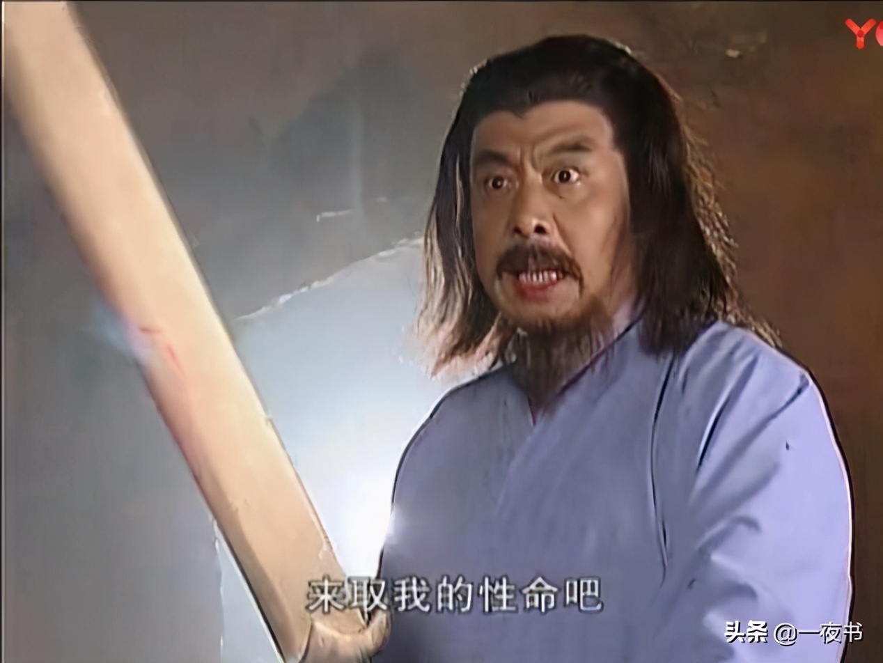 武侠刀道高手,武侠剧中最强十大神刀