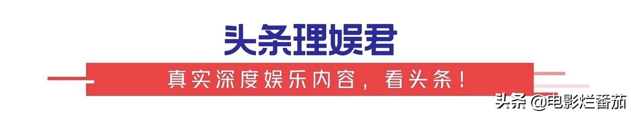 第三十二届香港电影金像奖成龙,香港金像奖不颁给成龙不遗憾吗