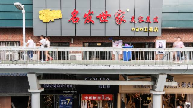 曾经的一座城市武汉,曾经的武昌区