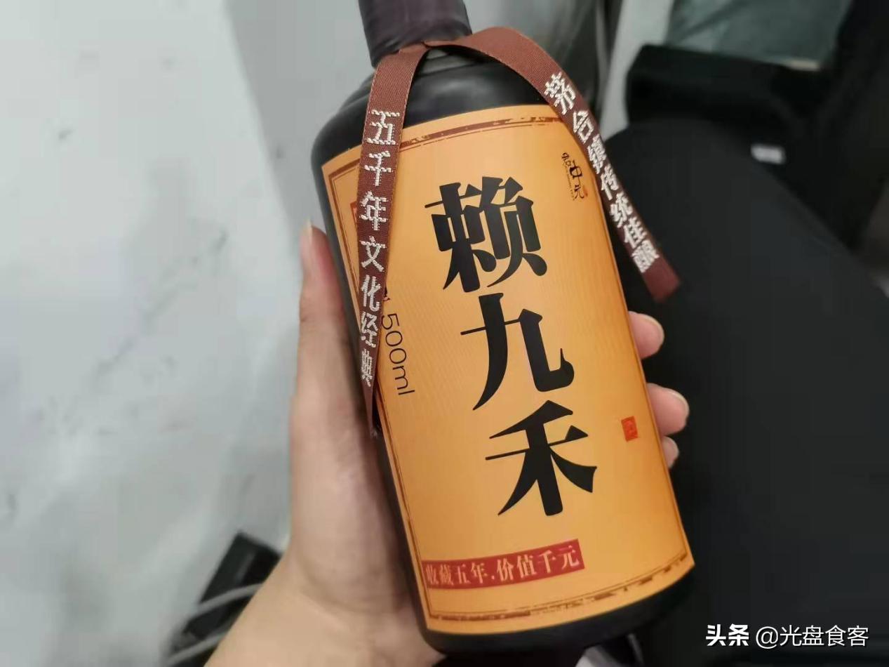 白酒界三大骗局,中国白酒界的四大骗局