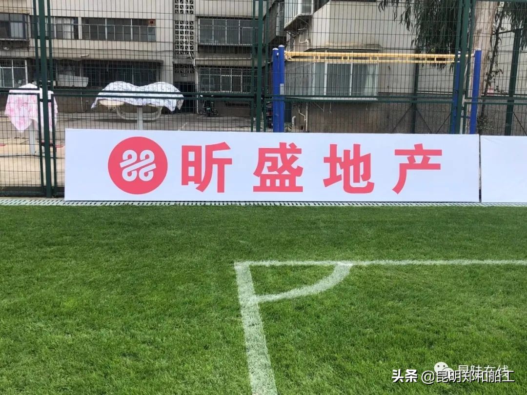 昆明郑和船工中乙,郑和广告