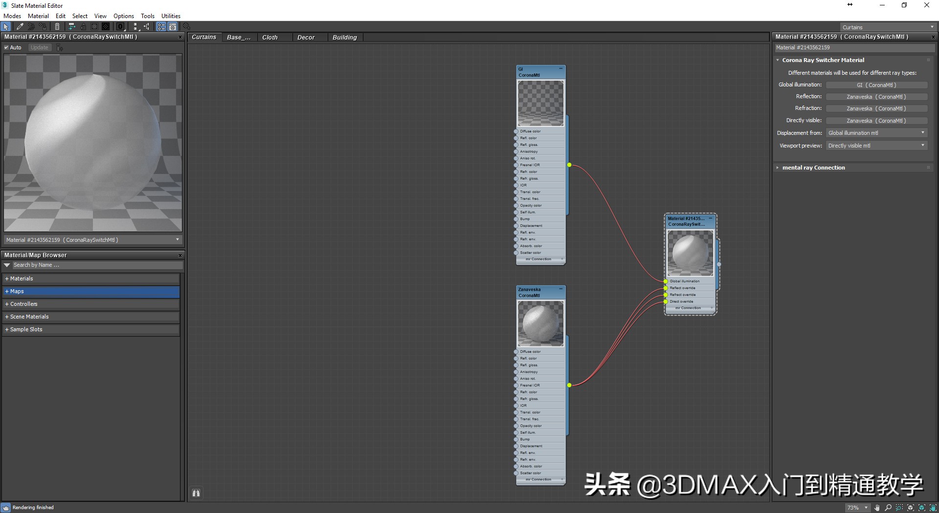 耗时59万秒制作的视频,效果图都是怎么做出来的