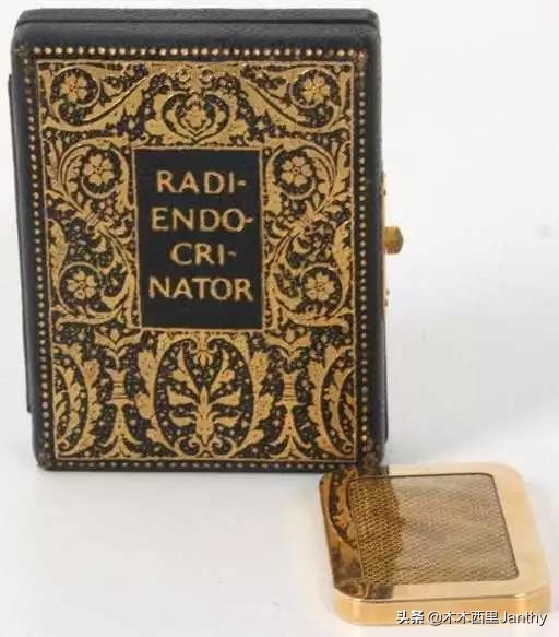 镭药水、钍牙膏、氡桑拿？就算下巴掉了，也要赶上“放射性风潮”