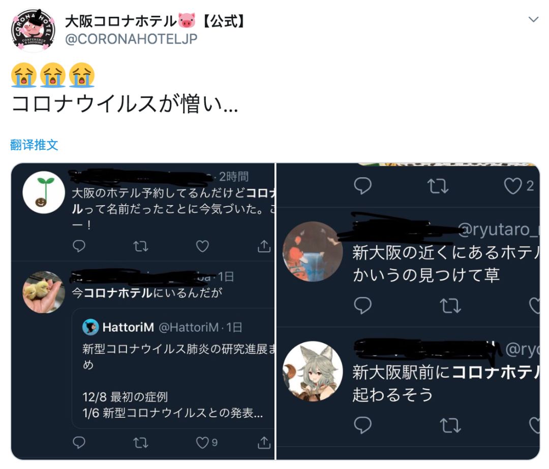 锅从天上来！科罗娜啤酒和新冠病毒同名，没人敢喝，这也太惨了吧