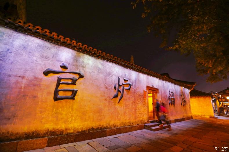 乌镇似水流年风景,乌镇似水年华客栈