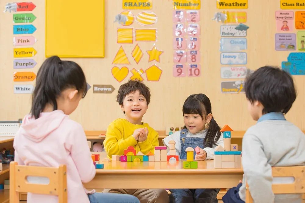 老师我想请个假,学生说老师我想请个假