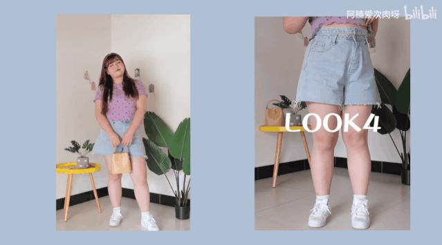 给大家推荐一款巨显腿瘦的短裤,夏天腿粗穿什么短裤子显瘦又时尚