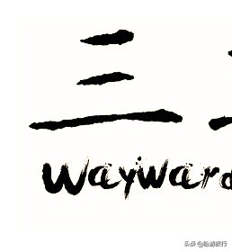 关西白滨自由行攻略,日本自由行攻略大阪温泉