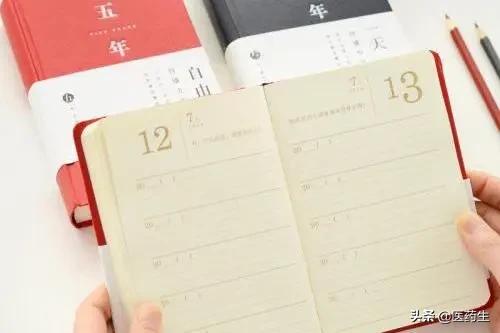 心动20秒挑战,50秒心动挑战完整视频