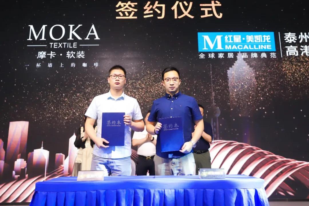 中国高端软装峰会2022昆明站,中国高端软装峰会昆明