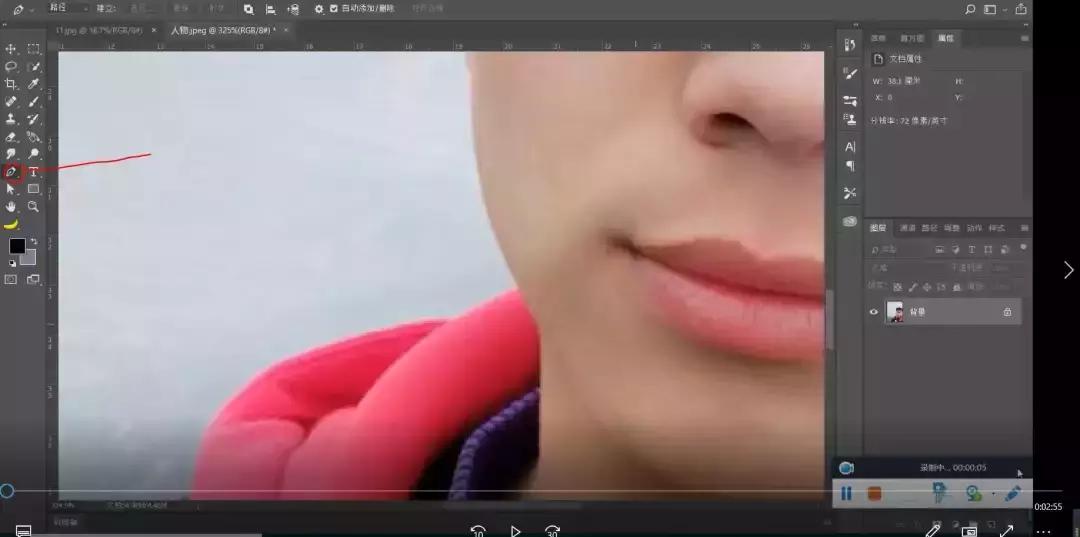 鍙岄噸鏇濆厜PS,ps鍙岄噸鏇濆厜鎬庝箞閰嶅浘