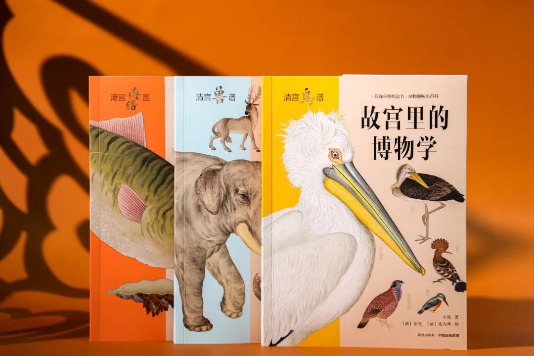 世界那么大我想去看看读书笔记,世界那么大我想去看看古诗