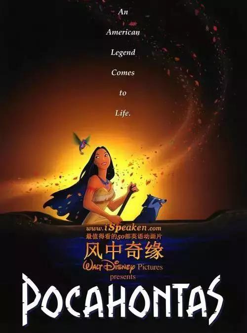 适合孩子学英语的100部英文动画片,3-6岁推荐零基础英语动画片