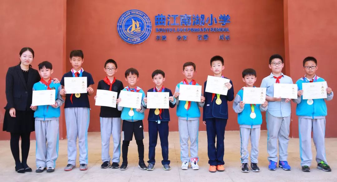 足球转动梦想绿茵放飞希望——曲江南湖小学举办第二届校园足球赛