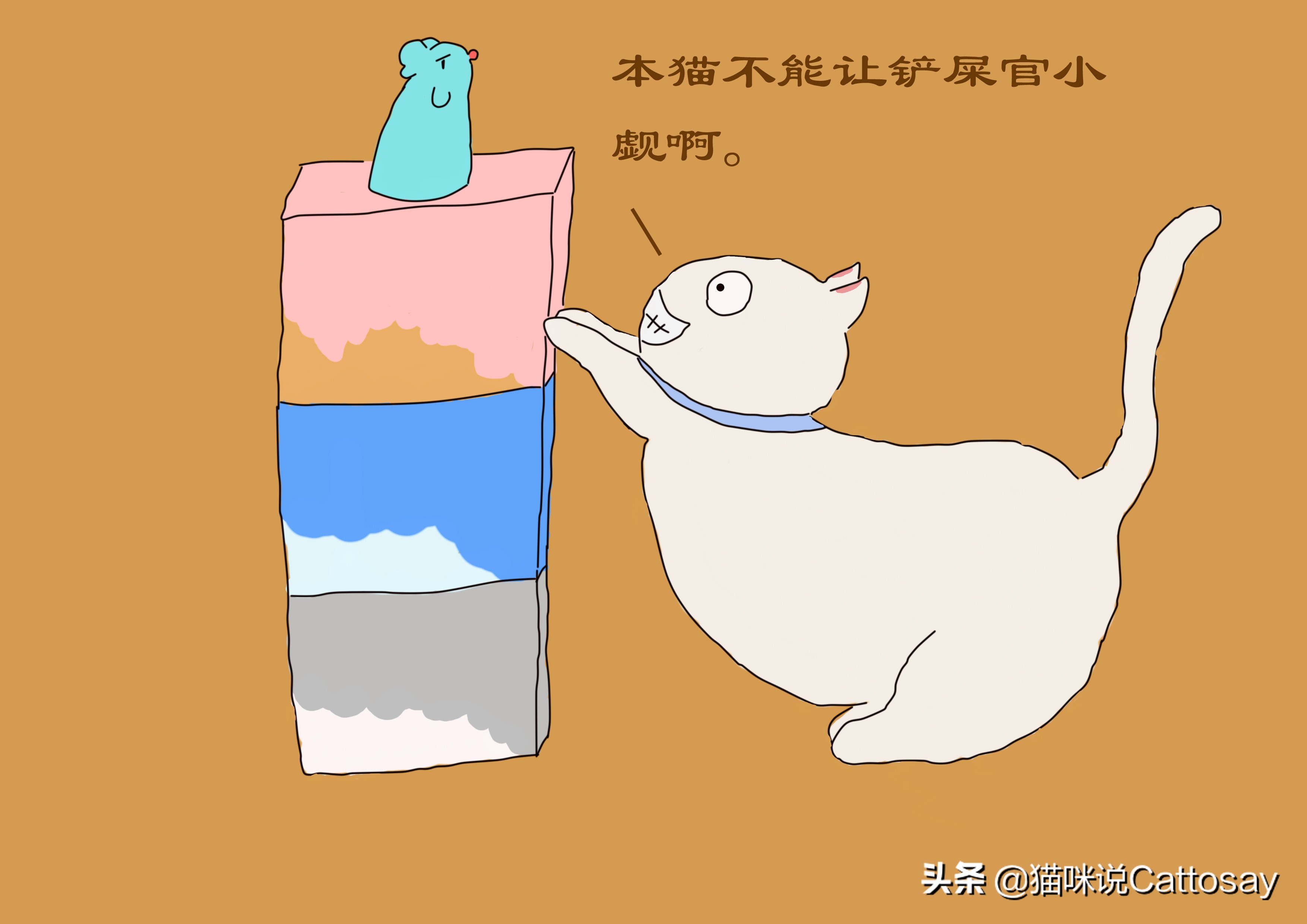 怎么训练猫咪才会让猫咪说话,夸猫怎么夸