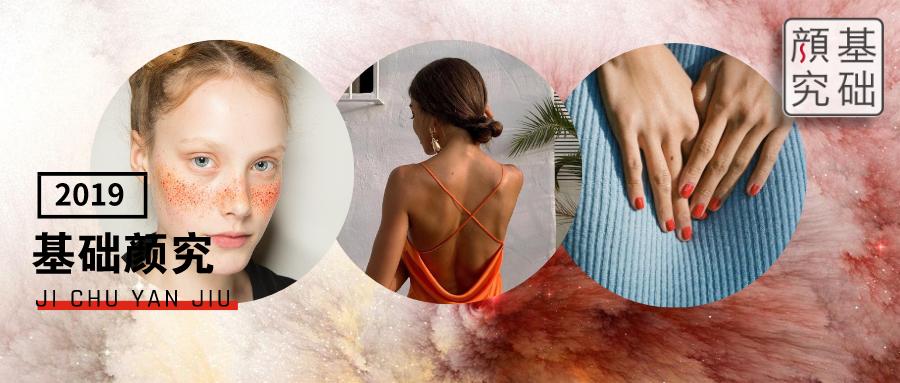 omg这也太厉害了吧,omg真有这么好的事吗