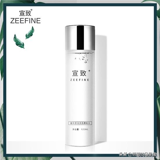 爽肤水推荐测评50元,2023爽肤水推荐真实测评