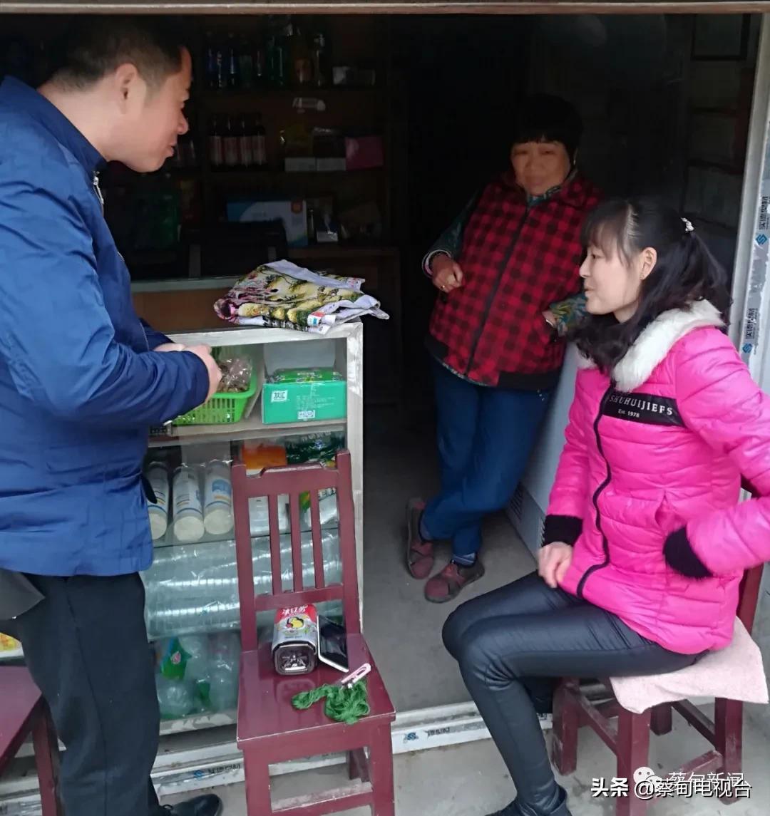 帮扶队“心贴心”服务,武汉蔡甸太山村脱贫户重新站起来走向新生活