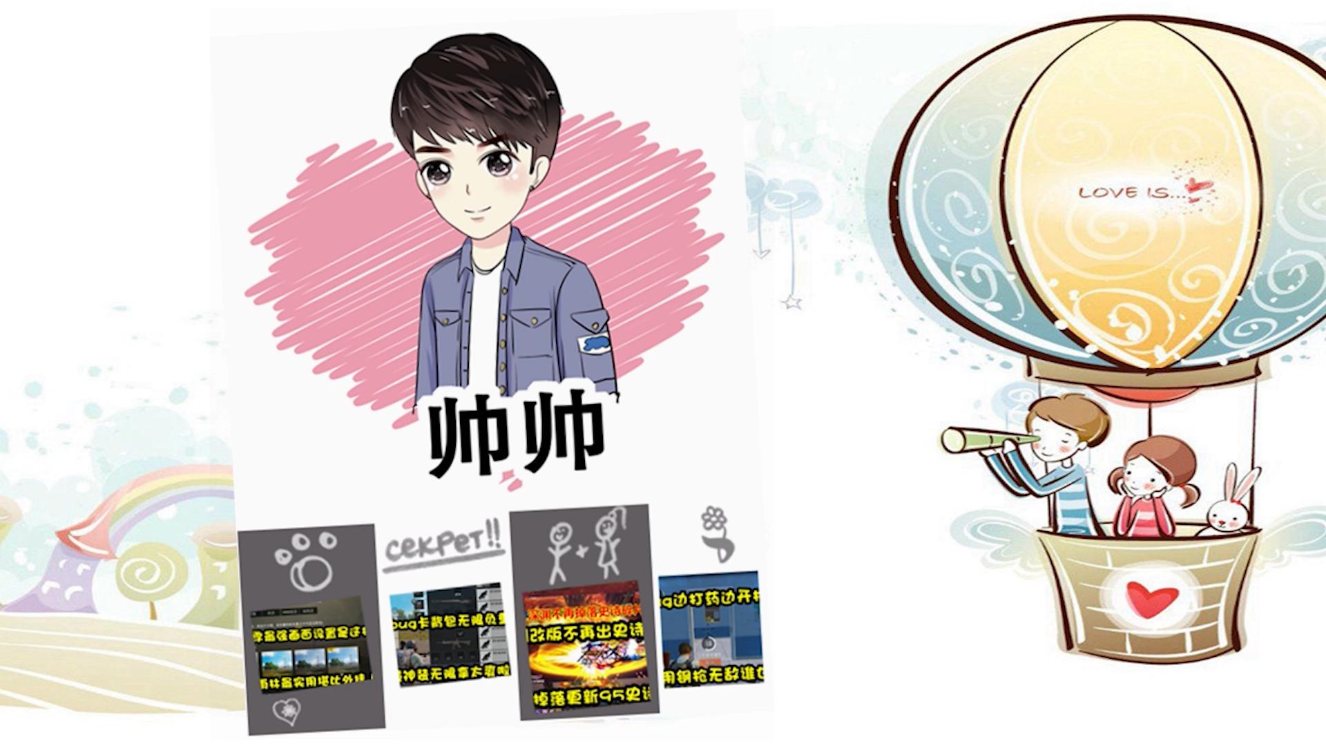 dnf腾龙光环必须心悦1才能戴么,2020地下城与勇士心悦腾龙光环